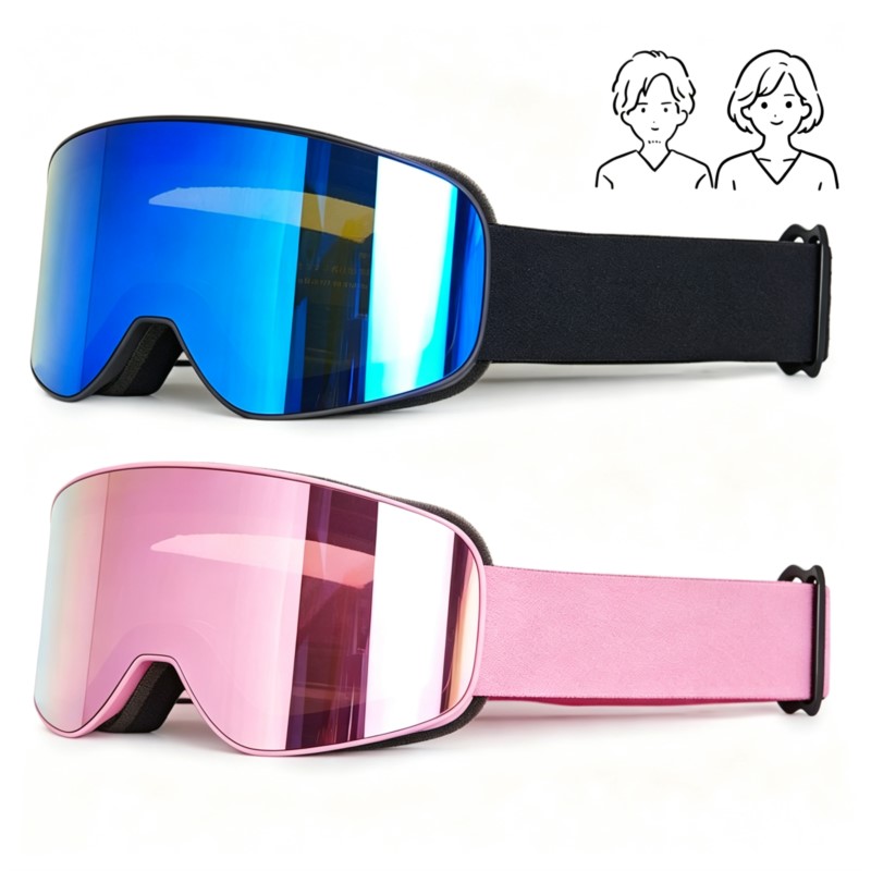 Snow Goggle Uv - All Weather Eye Protector Goggles, Anti-UV