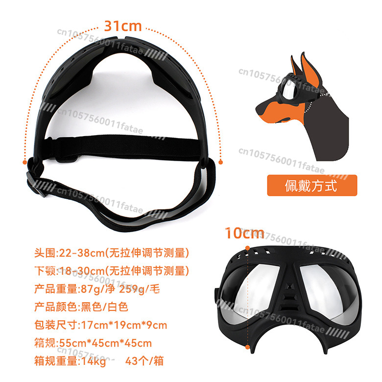 Pet Snow-proof UV-proof Windpr - Snow Goggle Uv recension och pris